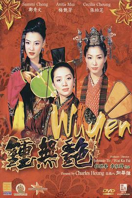 91九色丨porny丨交换